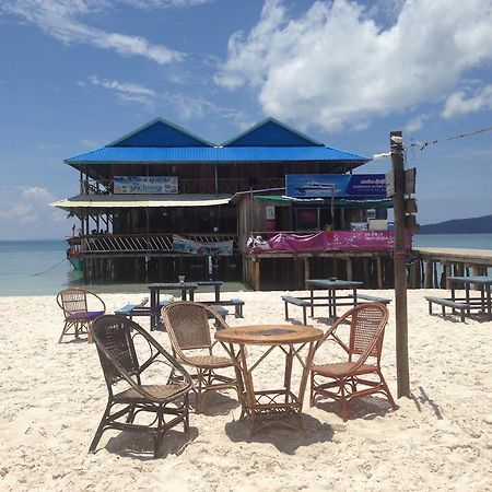 Sea House Guest House Kaoh Touch Exterior foto